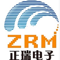 山东正瑞电子有限公司