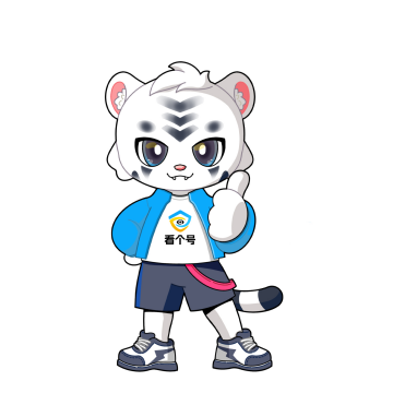 买号卖号交易平台