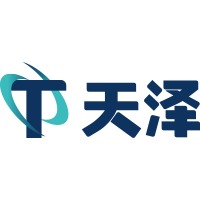 山东天泽环境科技有限公司