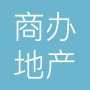江西商办地产有限公司