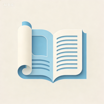 小恬学习资料库