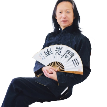 紫微斗数大师三问先生