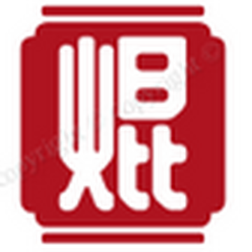 山特应急电源专属客服