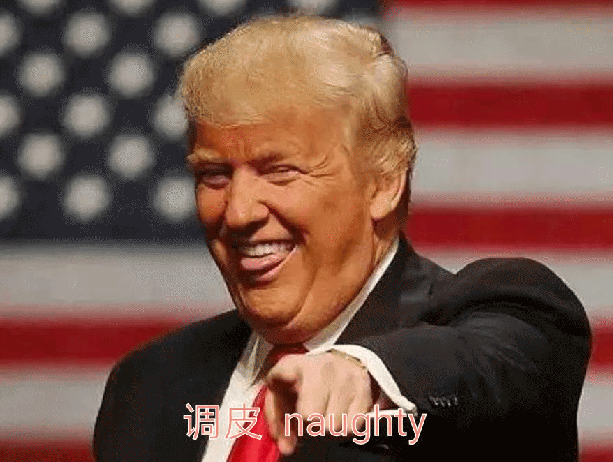 小学数学杜少鹏老师