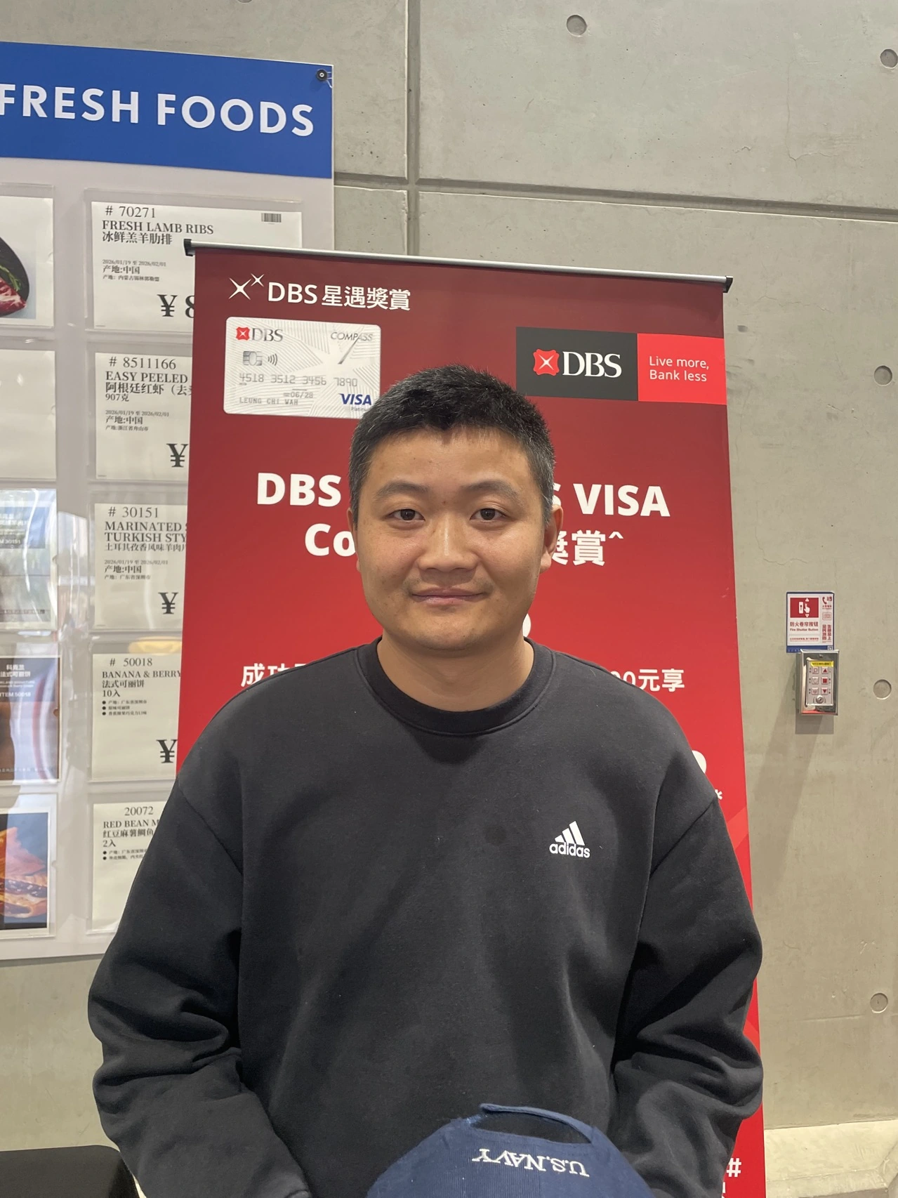 初中生物王博老师