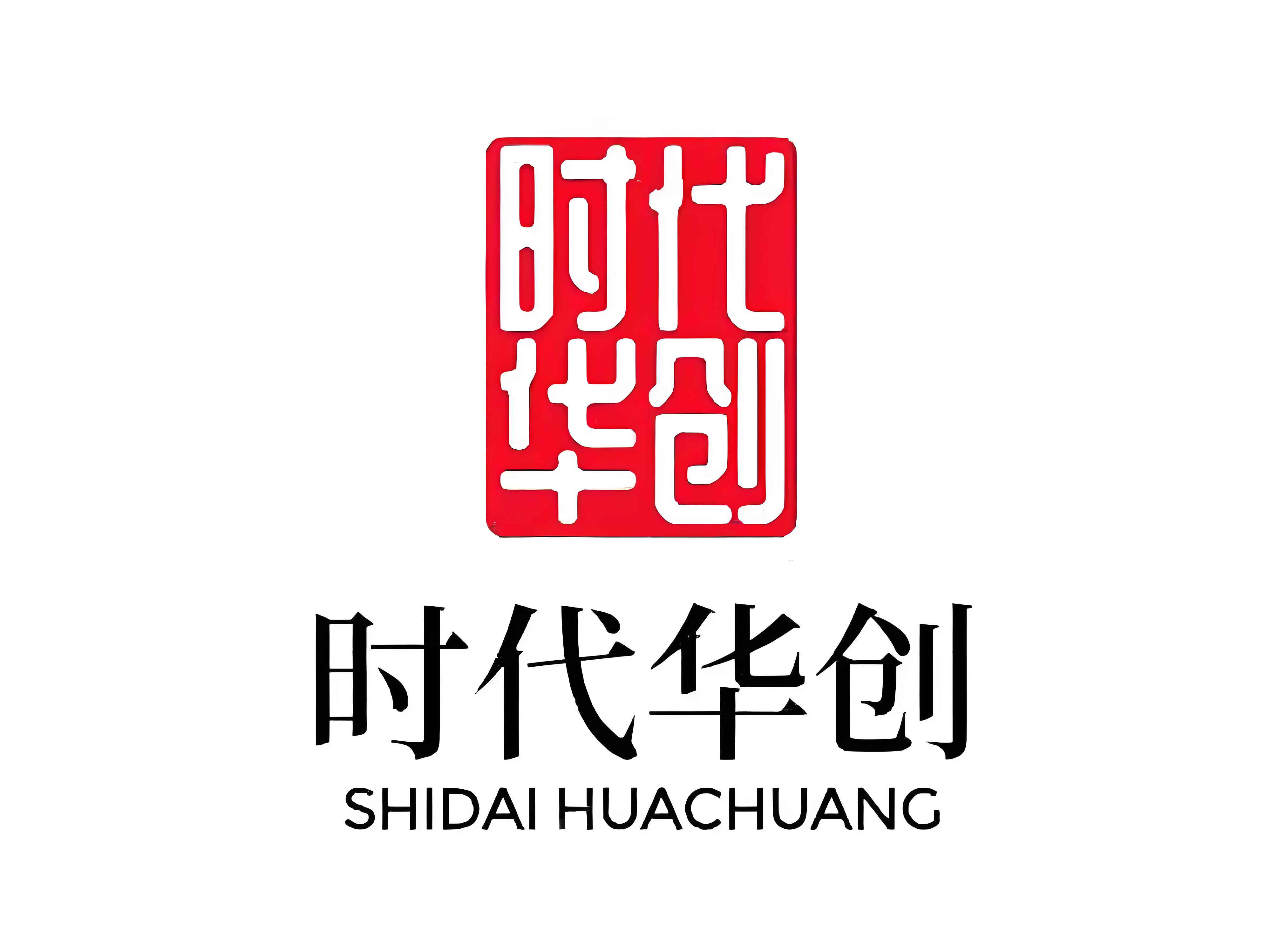 甘肃时代华创企业管理有限公司