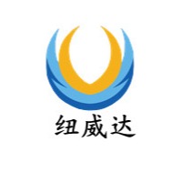济宁市任城区纽威达机械设备销售部