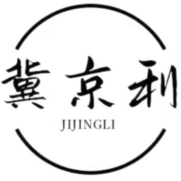 石家庄京利电力器具有限公司