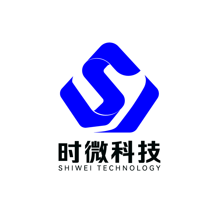 杭州时微科技有限公司
