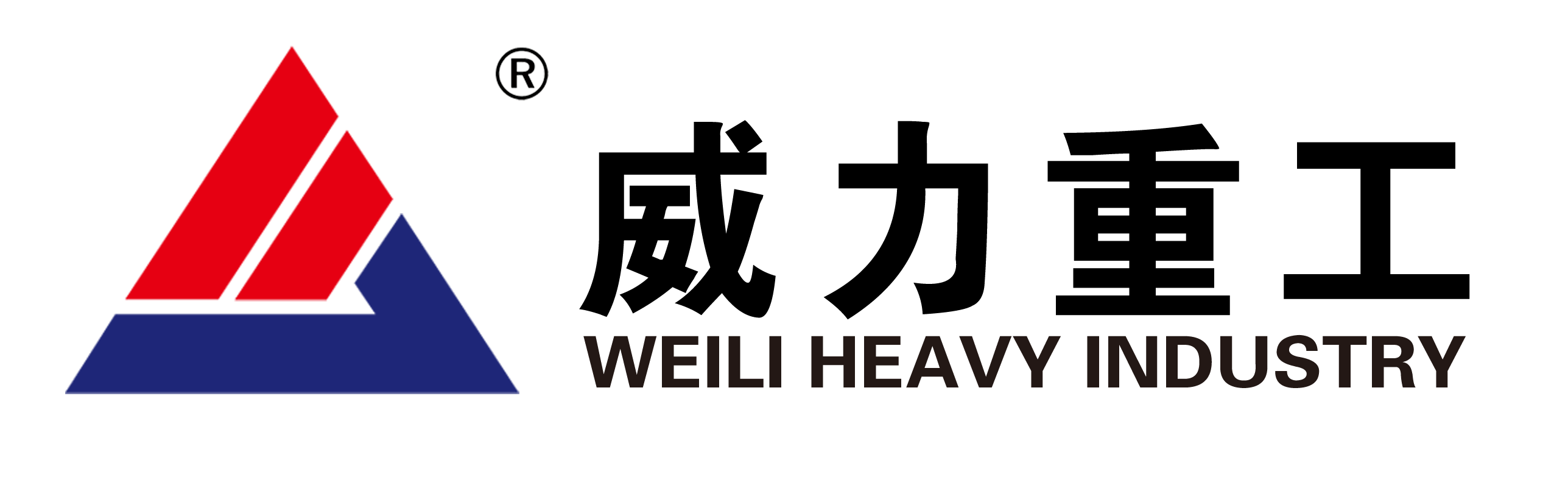 山东威力重工机床有限公司