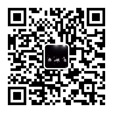 公众号二维码