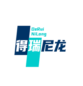 新河县得瑞工程塑料制品有限公司