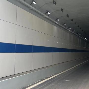 隧道搪瓷钢板
