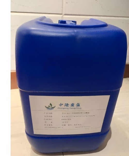 湖北中隆康盛精细化工有限公司