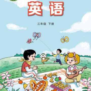 小学英语资料助手