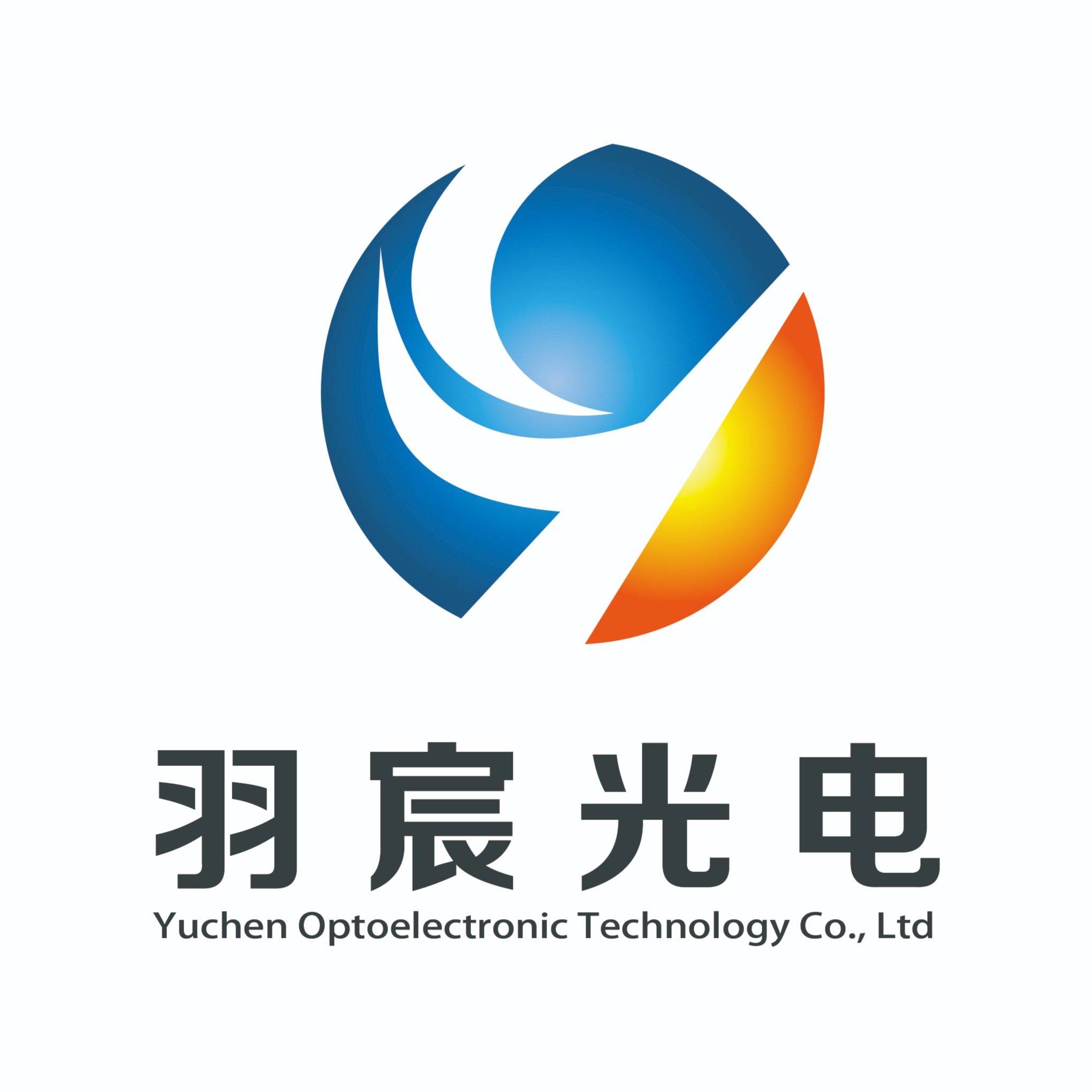 上海羽宸光电科技有限公司