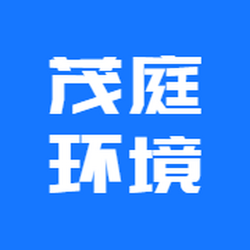 化粪池清理专项维保北京管道清淤技术咨询