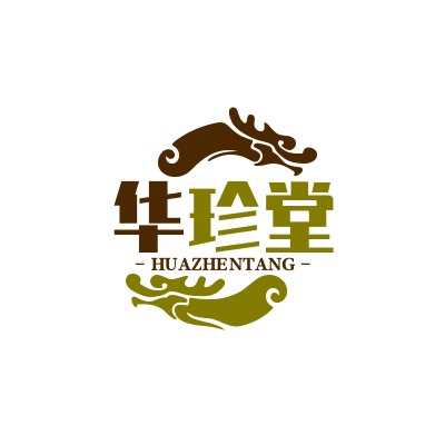 上海华珍堂古玩商行