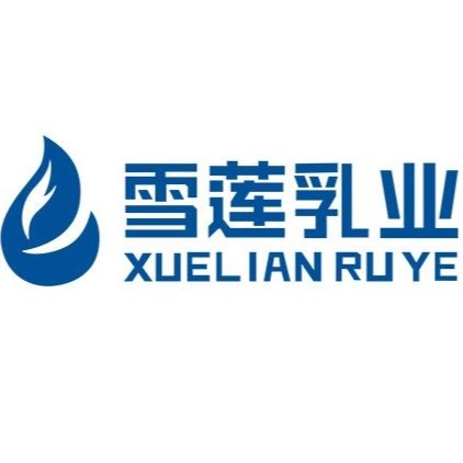 伊犁雪莲乳业有限公司