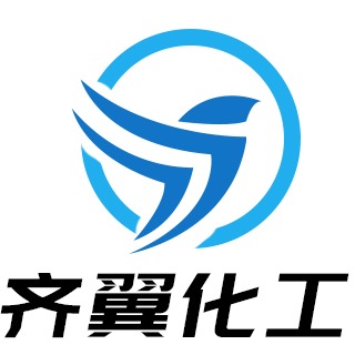 山东齐翼化工科技有限公司