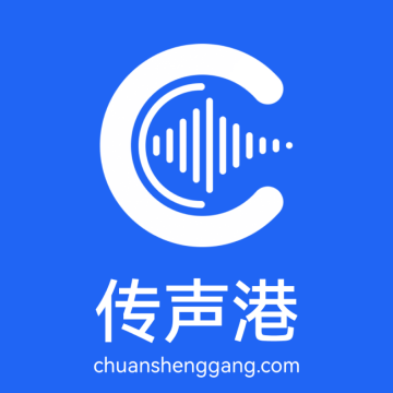 攀枝花新闻发稿