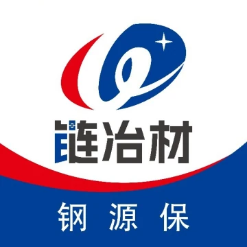 链冶材数据服务