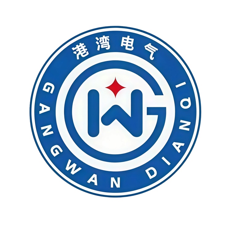 山东港湾电气科技有限公司