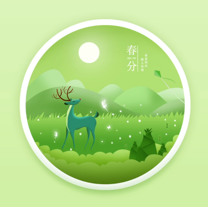 初中历史杨媛老师