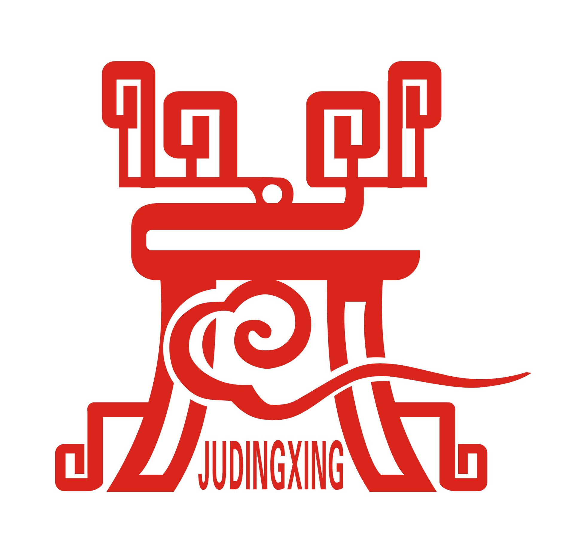 深圳市聚鼎兴科技有限公司