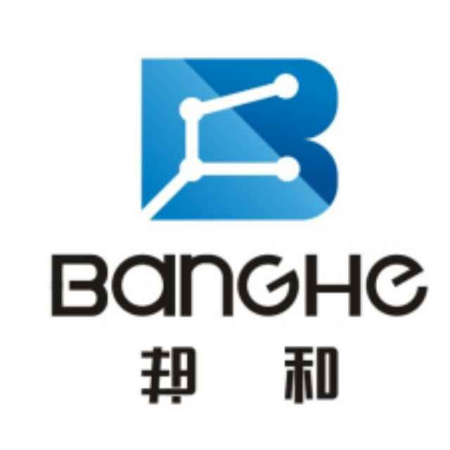 宁波邦和新材料有限公司