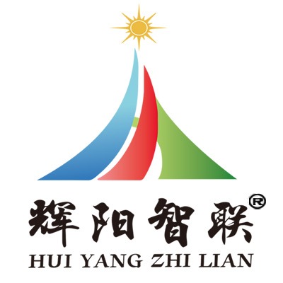 北京晖阳智能科技有限公司