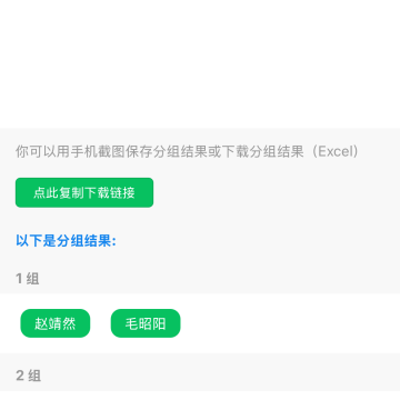 化妆品护肤专家