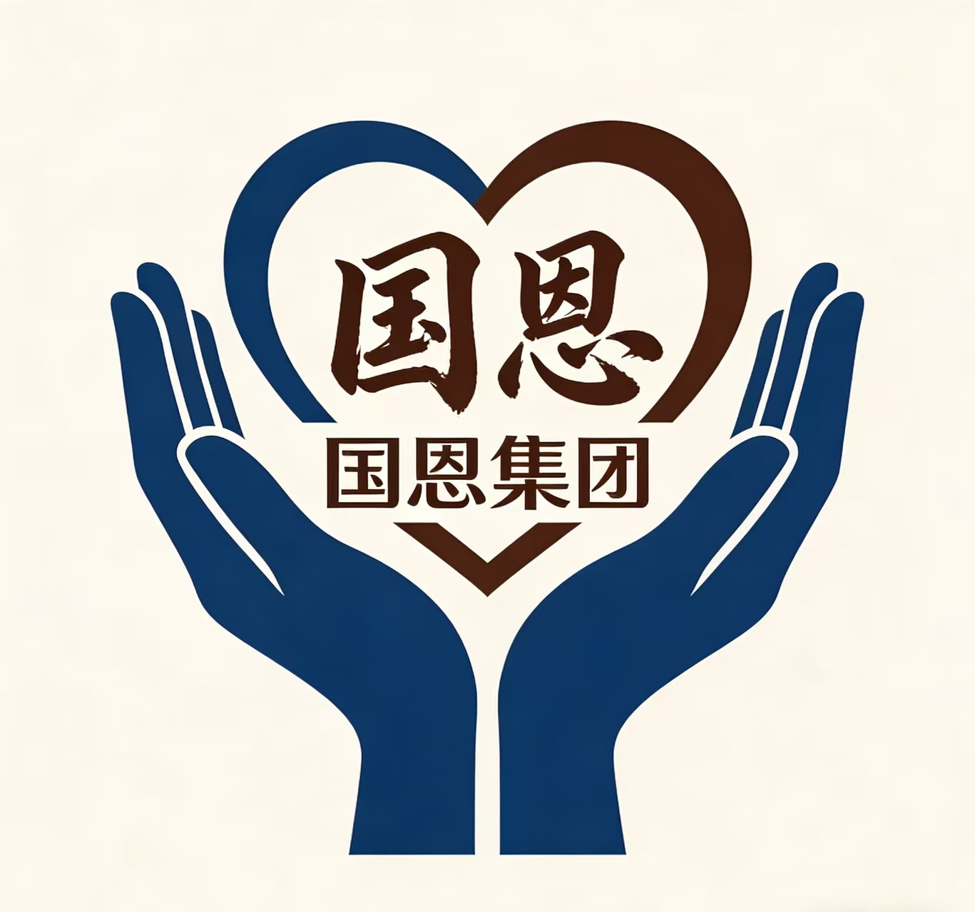 国恩贵州殡葬服务管理有限公司