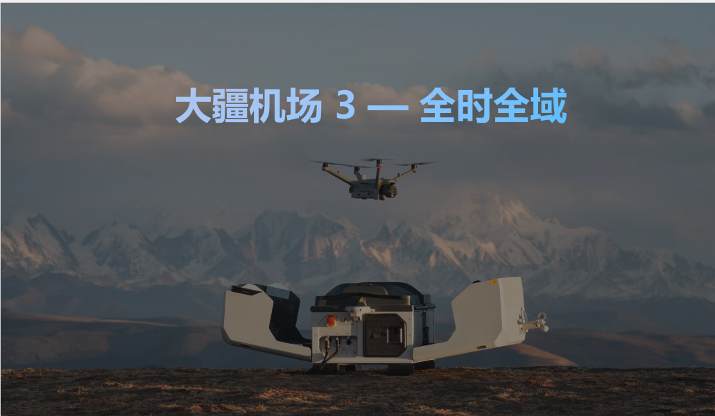 深圳市前海雅棋科技有限公司