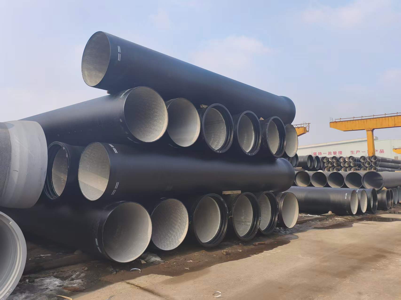 山东佰兴铸管有限公司