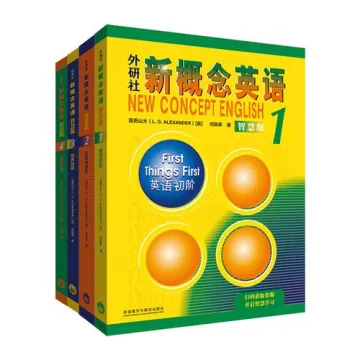 新概念英语知识库