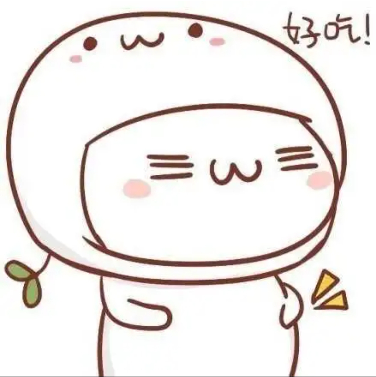 小学英语鱼鱼老师