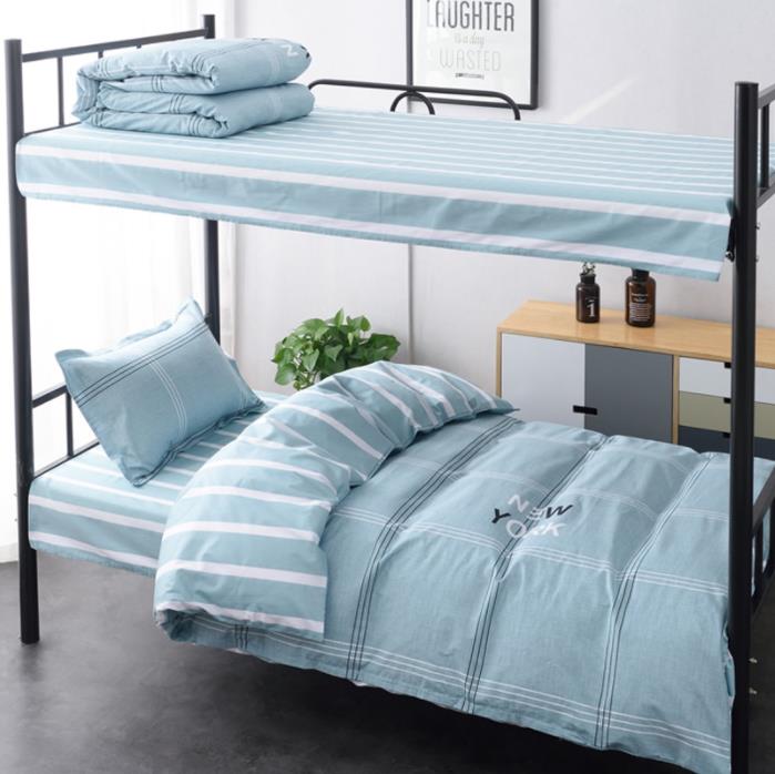 山西燕诺之家纺织品有限公司