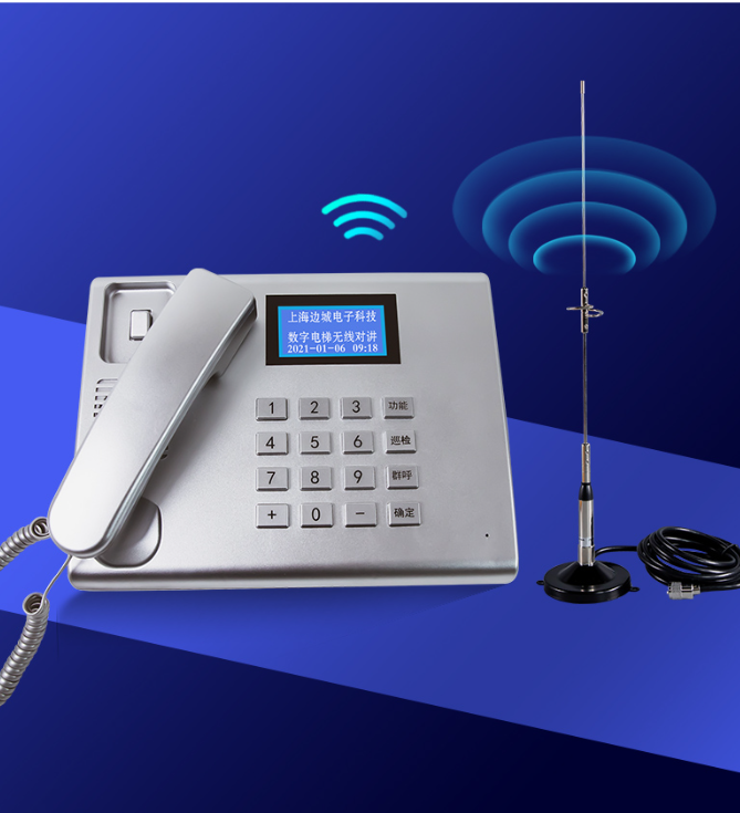 上海边城电子科技有限公司