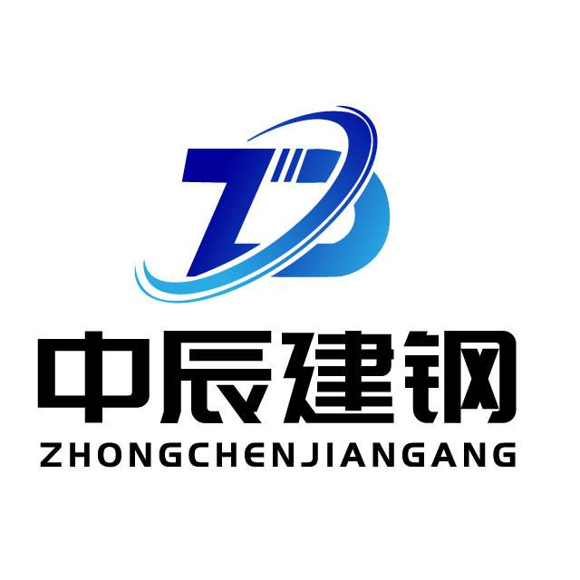 江苏中辰建金属科技有限公司