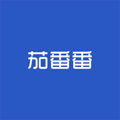 上海茄番信息科技有限公司