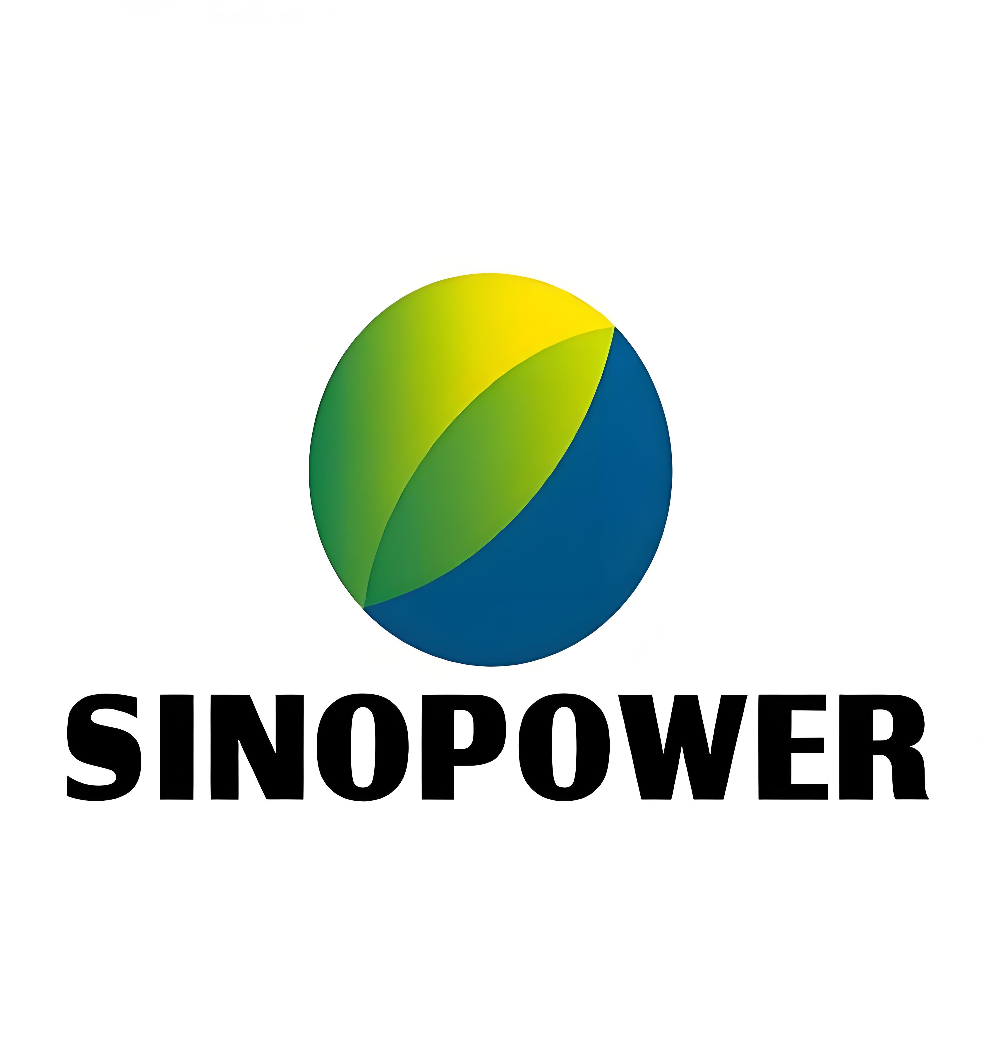 上海港能兴华天然气有限公司