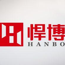 山东悍博机械设备有限公司