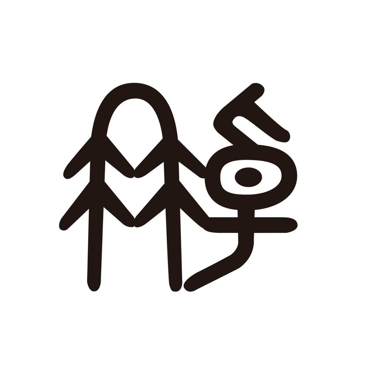 北京冉卓艺阁商贸有限公司