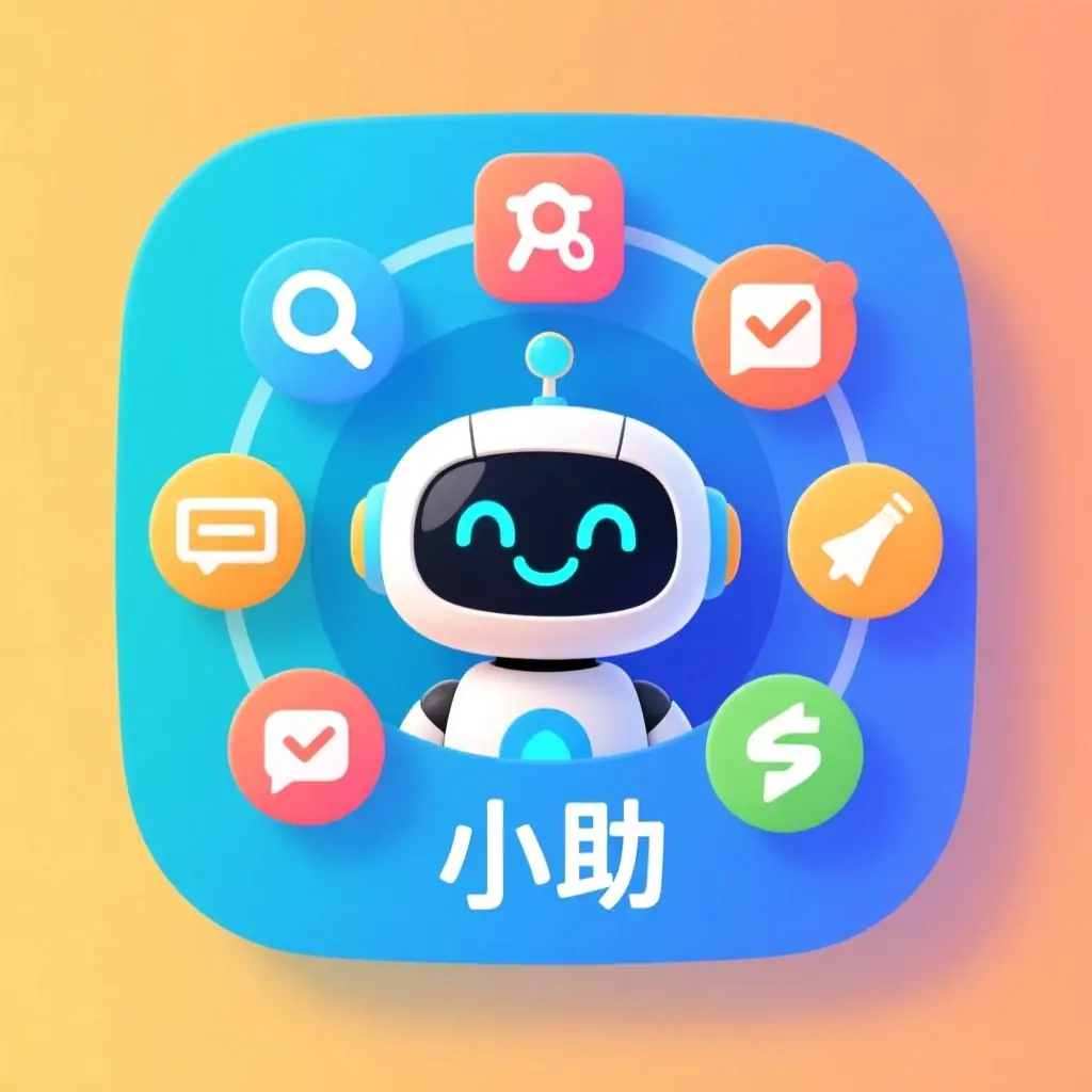 影音娱乐宝库馆