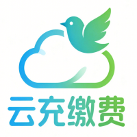 宁德云充网络科技有限公司