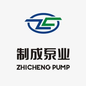 浙江制成泵业有限公司