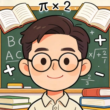 数理全阶学习指南