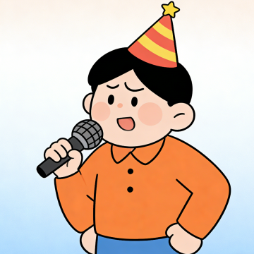 年会小游戏助手