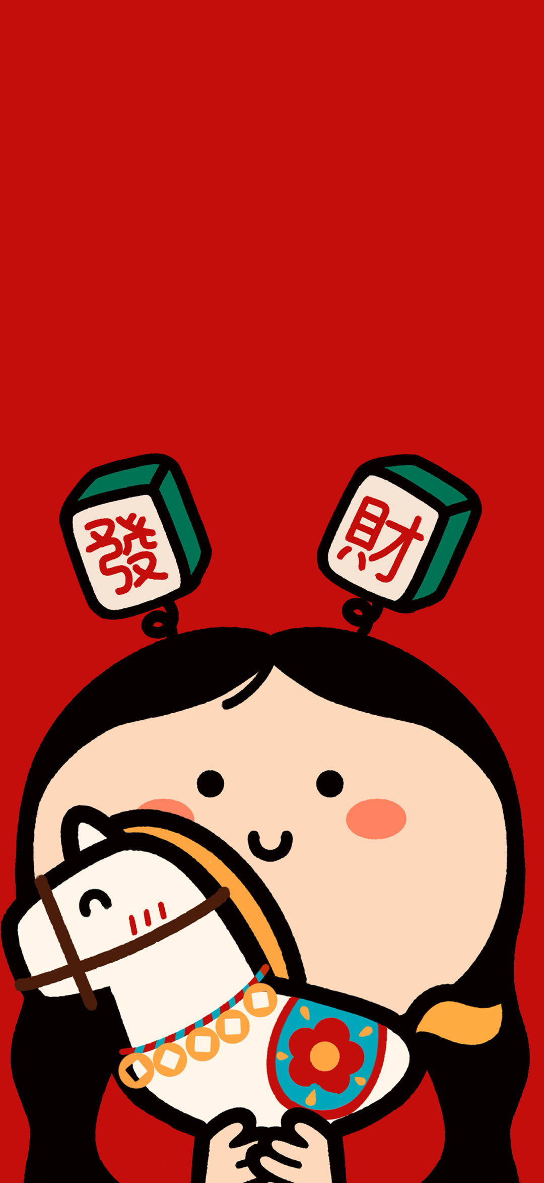 小学数学叶司慢老师